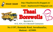 Thaai borewell
