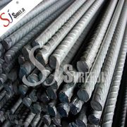 Premier Steel Products Supplier - Shree Ji Steel Private Limited